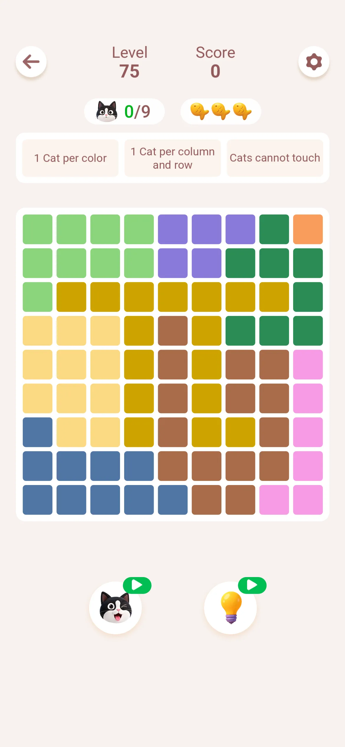 The opening Meowdoku board — a 9x9 grid divided into colored regions, no cats placed yet